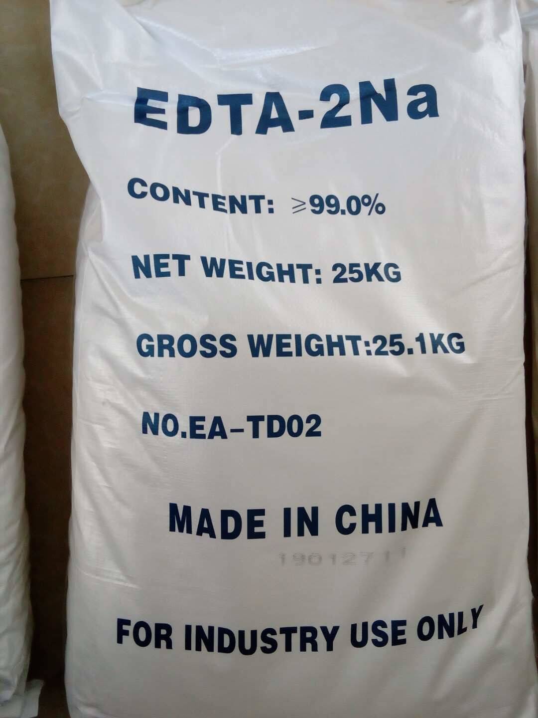 EDTA-2Na BH02-2